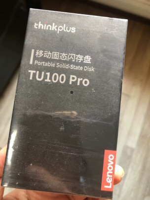 ThinkPlus TU100Pro怎么样，发热小吗，稳定可靠吗 