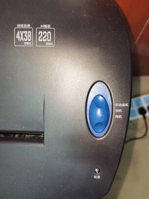 佳能复印机C3120L/C3020/3125质量坑不坑爹，老铁揭秘!