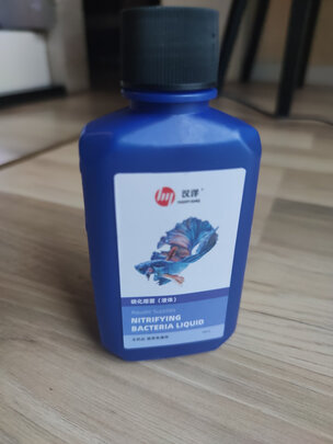 鱼缸硝化细菌