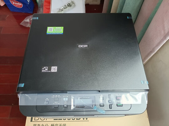 兄弟DCP-L2535DW/L2550DW打印机怎么样感受大曝光？爆料坑不坑人?