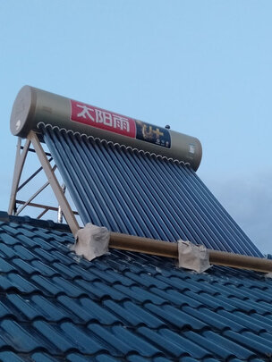 太阳能热水器|太阳雨Q-B-J-1-*/*/0.05太阳能热水器怎么样上手一周说讲感受