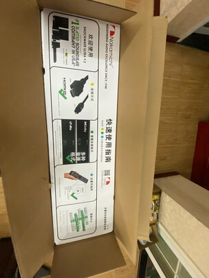 NakamichiUltra9.2.4|客观评价NakamichiUltra9.2.4怎么样？上手三周说真相