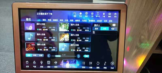 点歌机|现代F19T+HY110K怎么样评测分析结果告知！