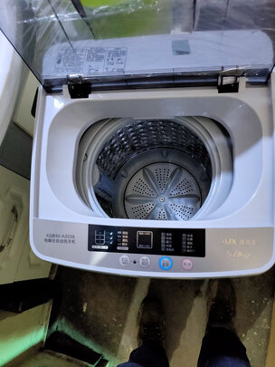奥克斯HB30Q50-A2039洗衣机|看完不迷路：奥克斯HB30Q50-A2039怎么样？是否值得入手？