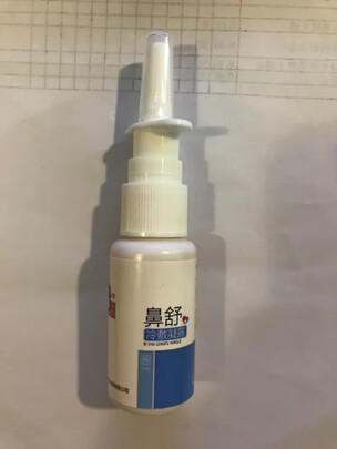 鼻炎膏