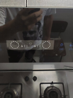 森太B560QG油烟机|【热搜头条】森太B560QG怎么样？刚上手一周后彻底后悔了是吗？