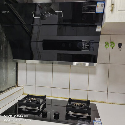 华帝侧吸式抽油烟油烟机|报价参数华帝侧吸式抽油烟机怎么样？多少不看这被坑了？