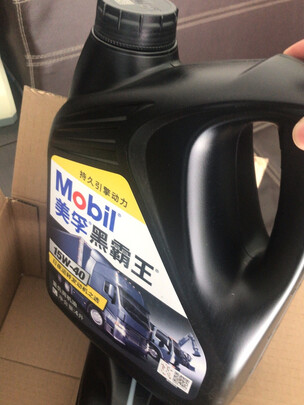 柴机油