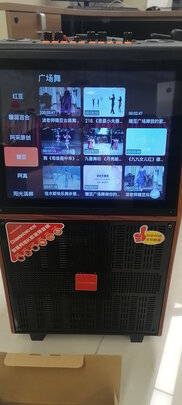 点歌机|参考剖析长虹CYD-57W怎么样?深度测评剖析