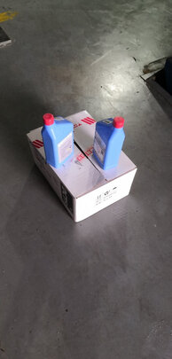 刹车油