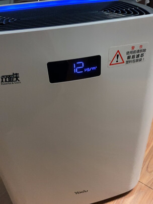 亚都空气净化器好不好用？上手后后悔了吗？