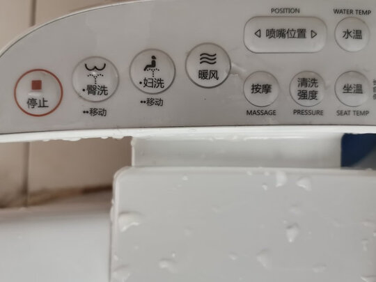东芝SCS-SSVSH-AA智能马桶盖|东芝SCS-SSVSH-AA智能马桶盖好吗？图文评测曝光