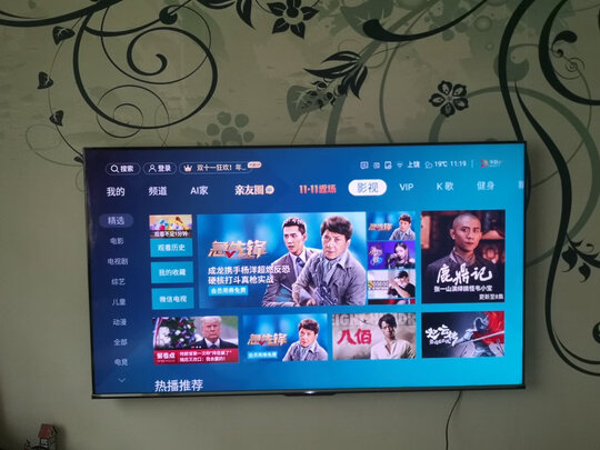 海信65E8D电视|海信65E8D电视到底怎么样，参数如何！