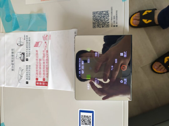 真实经历揭秘史密斯KJ440F-MA-B12-PF怎么样?有人用过没?