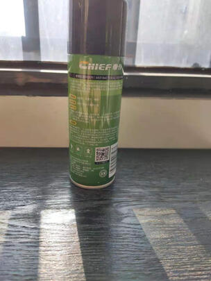 汽车空气清新剂