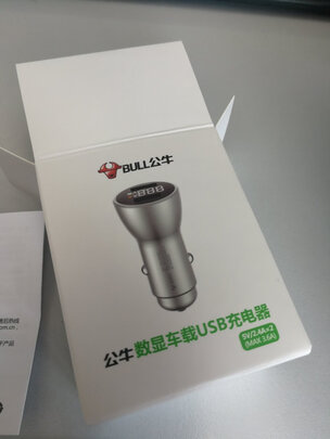 车载充电器