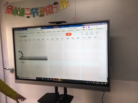TCLL75V20P电视|TCL会议平板电视v20到底好不好？上手后说良心感受