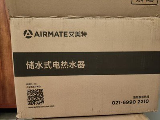 万和E60-A5WW30-30质量好还是差,真实买家亲身体验反馈