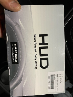HUD抬头显示器