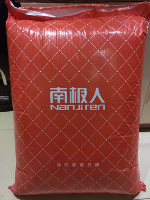 南极人南极人好吗？图文评测曝光