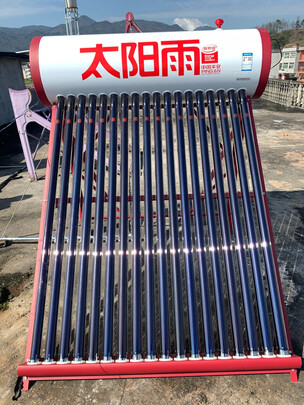 太阳能热水器
