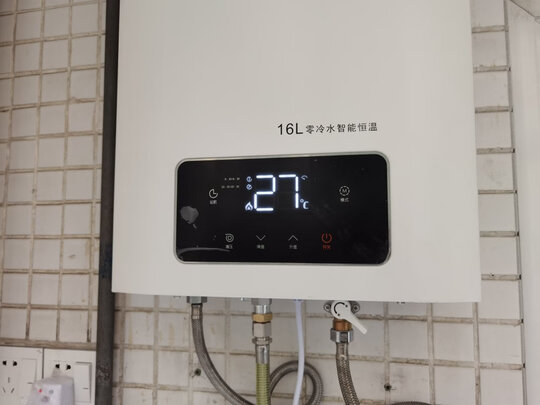 容声JSQ30-16JL3热水器|「用后真实感受」容声液化气热水器哪款比较好用？用后一周讲体验真相？