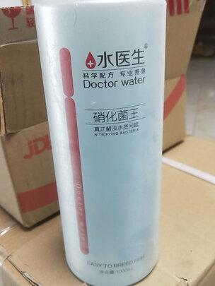 鱼缸净水剂