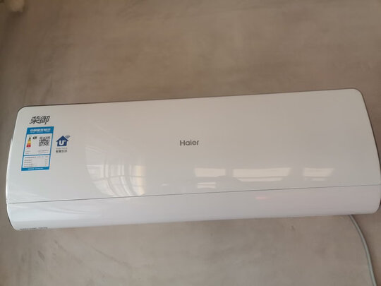 大家评测曝光海尔kfr35gw81u1uc怎么样剖析真实情况