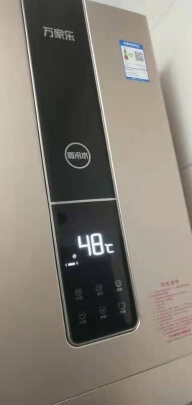 万家乐JSQ30-16D10S热水器|独家剖析万家乐和海尔电热水器到底哪款比较好？区别差距大吗？