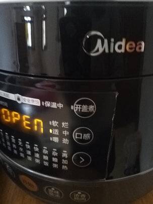 電壓力鍋|美的MY-YL50Easy202電壓力鍋怎么樣？親身體驗告知你實情！