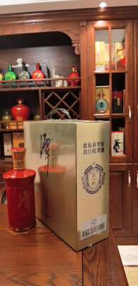 雀舌茶