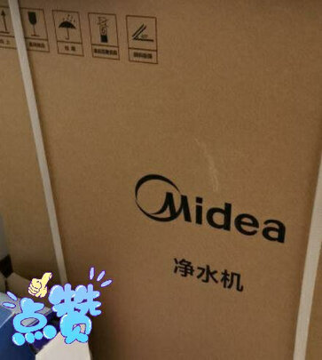 海尔HRO8H98-2净水器怎么样质量烂不烂？真实内幕曝光