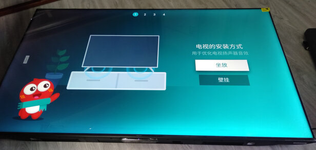 海信75E3F电视|看完不迷路：海信75E3F对比e3f pro都有什么区别？选择哪款好呀？