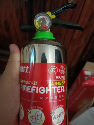 车载灭火器