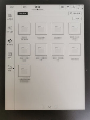 新手求助】科大讯飞智能笔记本T1怎么样,真实体验优缺点...