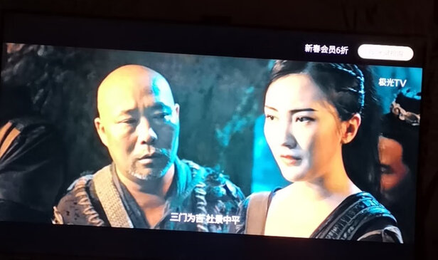 创维电视75A20体验反馈优缺点，选前必参考！