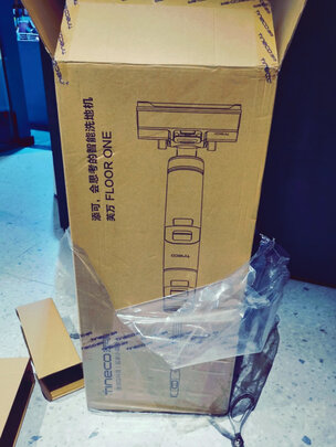 吸尘器|评测细节：震撼！添可FW25M-01吸尘器怎么样？看完这篇震撼了！
