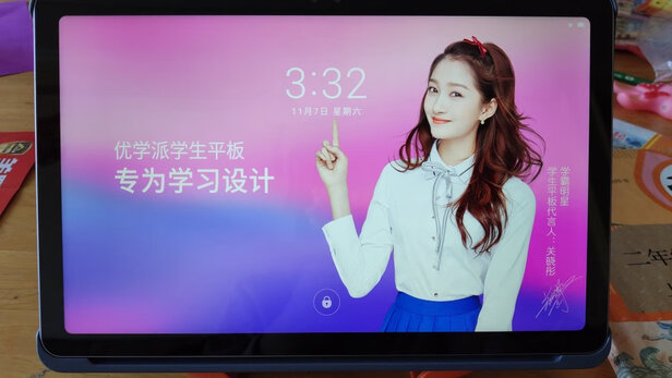 求助大家优学派Umix9家教机怎么样？？真实内幕曝光