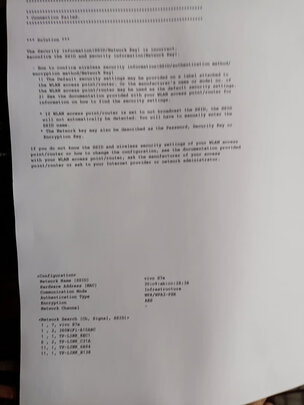 兄弟DCP-L2535DW/L2550DW打印机怎么样感受大曝光？爆料坑不坑人?
