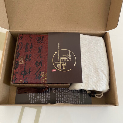 小叶紫檀手串