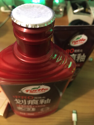 车蜡
