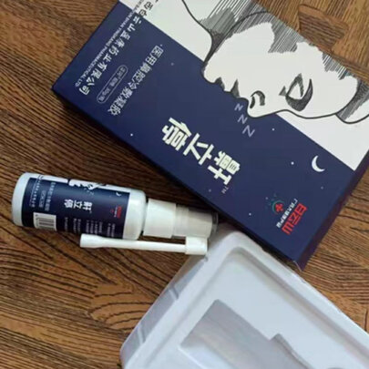 止鼾器