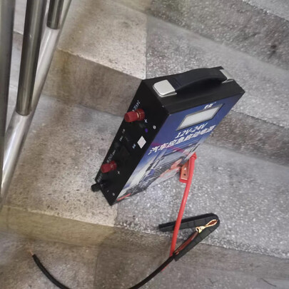 汽车应急启动电源
