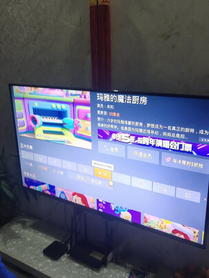 电视|参考剖析酷开50P50电视怎么样?深度测评剖析