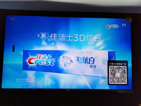 创维65J9000|不吹不黑讲创维65j9000电视怎么样？爆评测感受