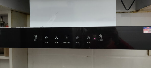 先科油烟机|先科油烟机哪款好用？为什么先科这个品牌的油烟机这么便宜？