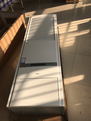 海尔(haier)5匹柜式空调立式中央空调5p柜机空调门面商铺商用380v冷暖