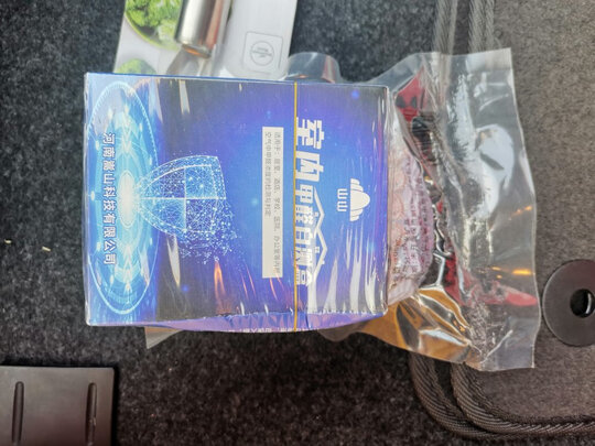 汽车竹炭包