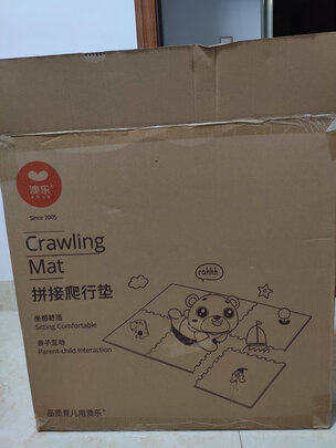 婴儿爬行垫