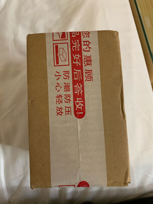 GPS定位器